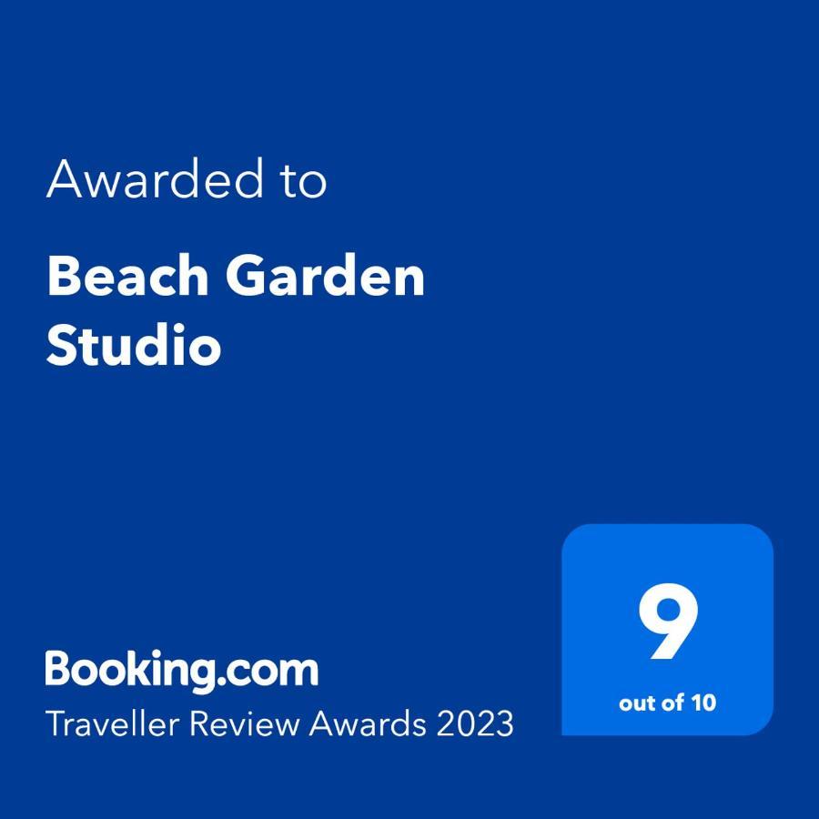 קאפ מאלורו Cape Garden Studio מראה חיצוני תמונה